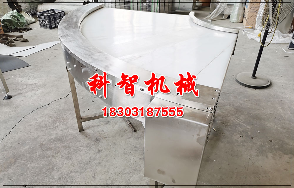 面筋包裝輸送線轉彎皮帶輸送機選型